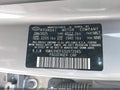 Photo 9 of 20 — 2025 Hyundai Elantra