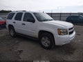 Photo 1 of 16 — 2007 Chevrolet Tahoe