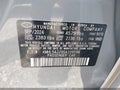 Photo 9 of 17 — 2025 Hyundai Sonata Hybrid