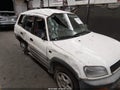 Photo 6 of 17 — 1996 Toyota RAV4