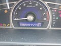 Photo 7 of 11 — 2010 Honda Civic