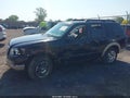 2008 Ford Explorer — photo 6 of 17 | VIN 1FMEU74E18UB36663