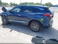 Photo 3 of 17 — 2025 Acura RDX
