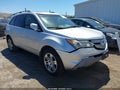 Photo 1 of 16 — 2007 Acura MDX