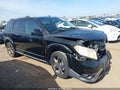 Photo 1 of 17 — 2015 Dodge Journey