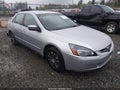 Photo 1 of 19 — 2004 Honda Accord