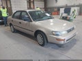 Photo 1 of 11 — 1995 Toyota Corolla