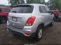 2018 Chevrolet Trax — photo 4 of 18 | VIN KL7CJNSB7JB577276