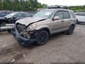 Photo 2 of 17 — 2005 Honda CR-V