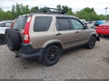 Photo 4 of 17 — 2005 Honda CR-V
