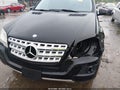 2011 Mercedes-Benz ML-Class — photo 6 of 17 | VIN 4JGBB8GBXBA712808
