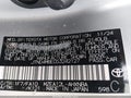 Photo 9 of 17 — 2025 Toyota Corolla