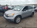 Photo 2 of 17 — 2008 Honda CR-V
