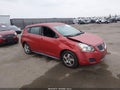 Photo 1 of 17 — 2009 Pontiac Vibe