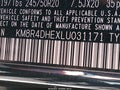 Photo 9 of 20 — 2020 Hyundai Palisade