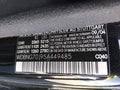 2005 Mercedes-Benz S-Class — photo 9 of 16 | VIN WDBNG70J95A449485