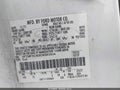 2012 Ford F-150 — photo 9 of 17 | VIN 1FTMF1CM3CKD03934