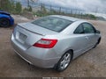 2008 Honda Civic — photo 4 of 11 | VIN 2HGFG12818H563520