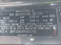 2023 Kia Forte — photo 9 of 17 | VIN 3KPF24ADXPE651716