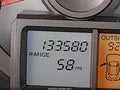 2012 Honda Pilot — photo 15 of 16 | VIN 5FNYF3H50CB003716