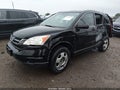 2011 Honda CR-V — photo 2 of 17 | VIN 5J6RE4H34BL106073