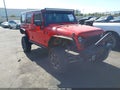 2016 Jeep Wrangler Unlimited — photo 1 of 18 | VIN 1C4BJWDG6GL266583