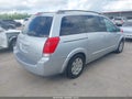 Photo 4 of 11 — 2005 Nissan Quest