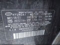 Photo 9 of 11 — 2012 Hyundai Elantra