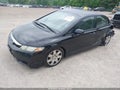 2011 Honda Civic — photo 2 of 15 | VIN 2HGFA1F59BH307246