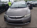 Photo 12 of 16 — 2009 Honda Civic