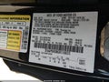Photo 9 of 17 — 2016 Ford Fusion