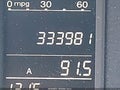 Photo 15 of 17 — 2008 Honda CR-V