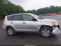 2007 Toyota RAV4 — photo 13 of 16 | VIN JTMZK33V376004450