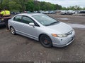 Photo 1 of 12 — 2007 Honda Civic