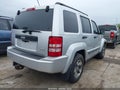 Photo 4 of 11 — 2008 Jeep Liberty
