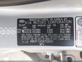Photo 9 of 11 — 2008 Kia Sportage