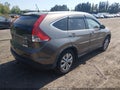 Photo 4 of 16 — 2012 Honda CR-V