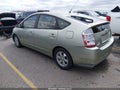 Photo 3 of 16 — 2006 Toyota Prius