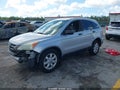 Photo 2 of 17 — 2011 Honda CR-V