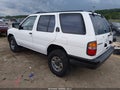 Photo 3 of 16 — 1996 Nissan Pathfinder
