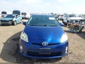 Photo 12 of 16 — 2011 Toyota Prius