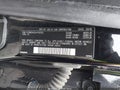 Photo 9 of 10 — 2010 Volvo S80