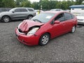Photo 2 of 17 — 2008 Toyota Prius