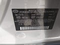2020 Hyundai Elantra — photo 9 of 17 | VIN 5NPD84LF5LH582380