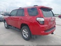 Photo 3 of 17 — 2022 Toyota 4Runner