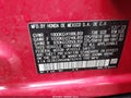 Photo 9 of 17 — 2024 Honda HR-V