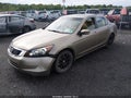 Photo 2 of 11 — 2009 Honda Accord