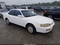 Photo 1 of 16 — 1996 Toyota Camry