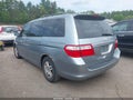 Photo 3 of 16 — 2007 Honda Odyssey