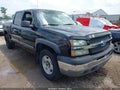 Photo 1 of 11 — 2004 Chevrolet Silverado 1500